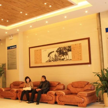 Zhou Wang Cheng Hotel Luoyang  Exterior photo