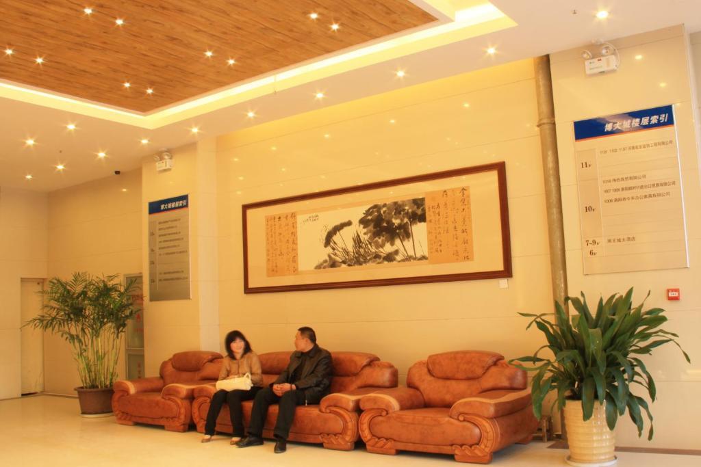 Zhou Wang Cheng Hotel Luoyang  Exterior photo